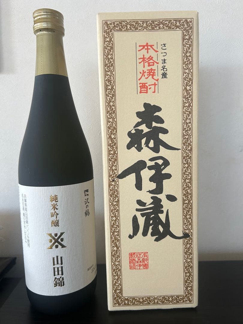 森伊蔵 焼酎 720ml、沢の鶴純米吟醸720mlセット