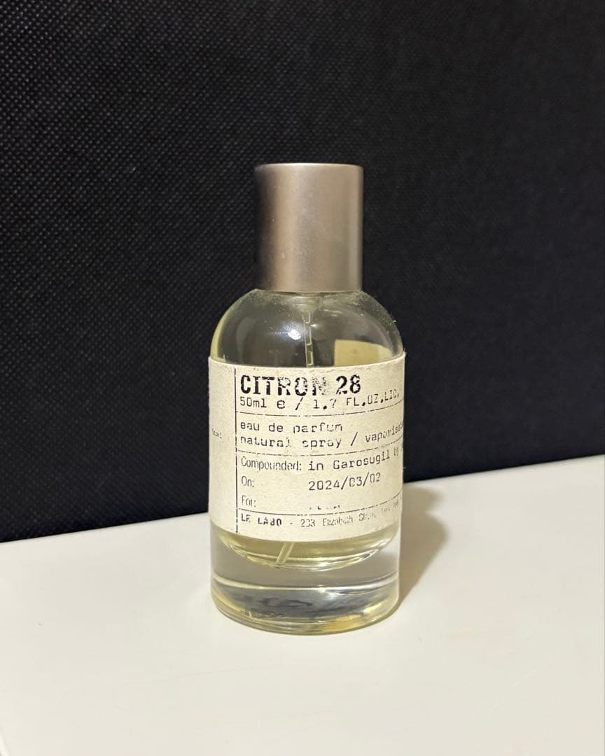 ソウル限定CITRON 28 ルラボ 50ml