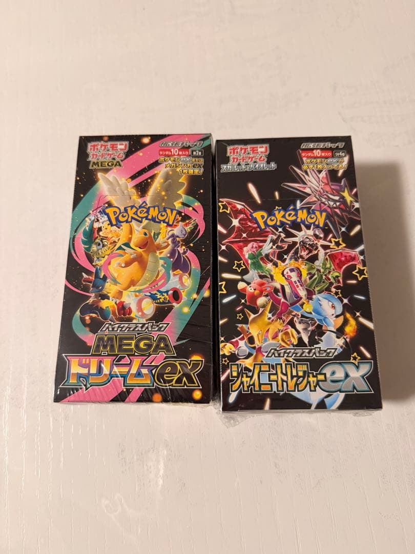 ポケモンカードゲーム ドリームEX & シャイニートレジャー