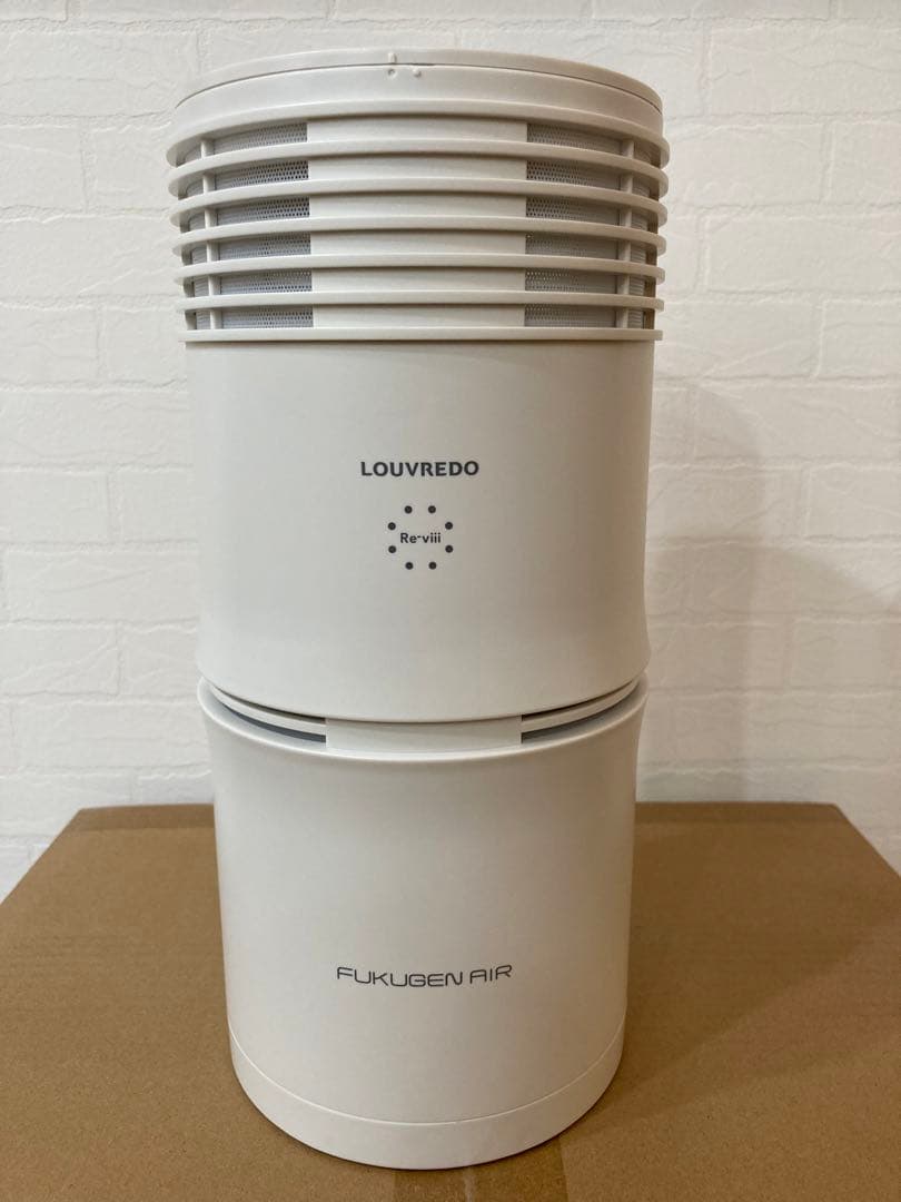 ルーヴルドー　復元エアー