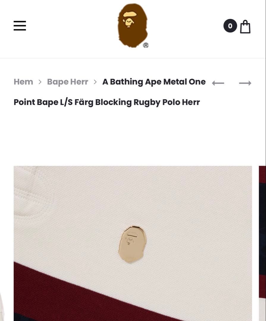 A Bathing Ape ラグビーポロ