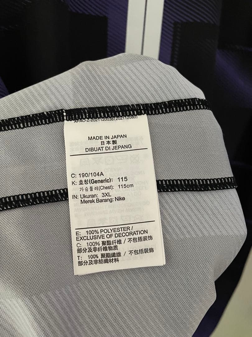 サンフレッチェ広島2024限定ユニホーム3XL