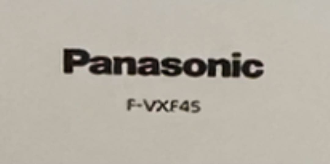 Panasonic ナノイー 加湿器