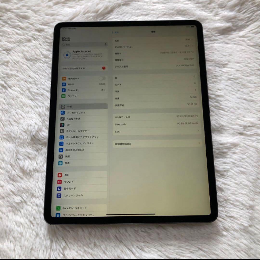 【早い者勝ち】iPad Pro 12.9 第3世代 64GB 【すぐ発送】