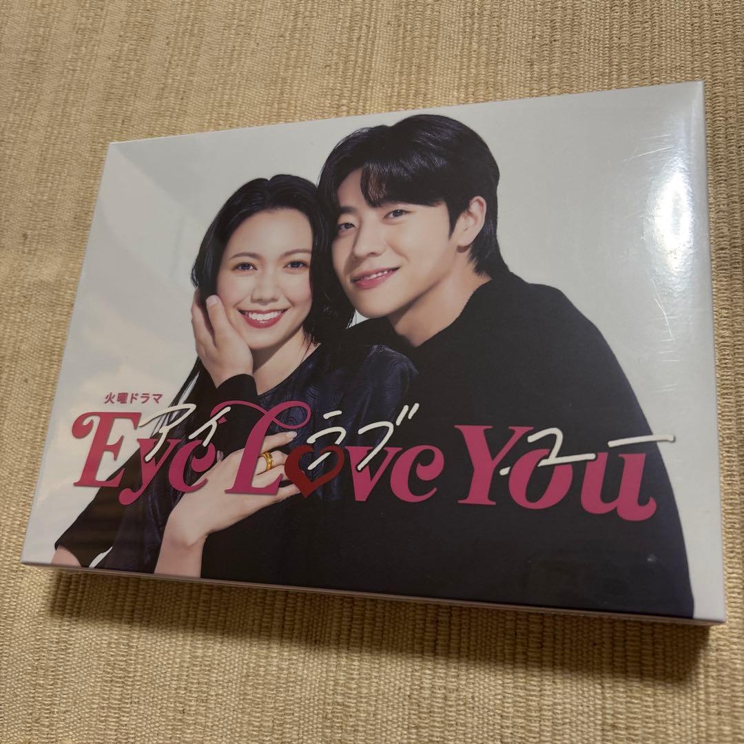 Eye Love You DVD-BOX　6枚組