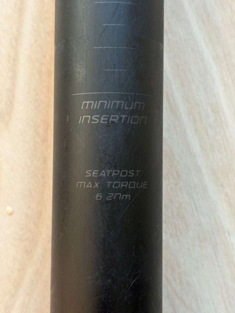 roval TERRA CARBON シートポスト20mmオフセット