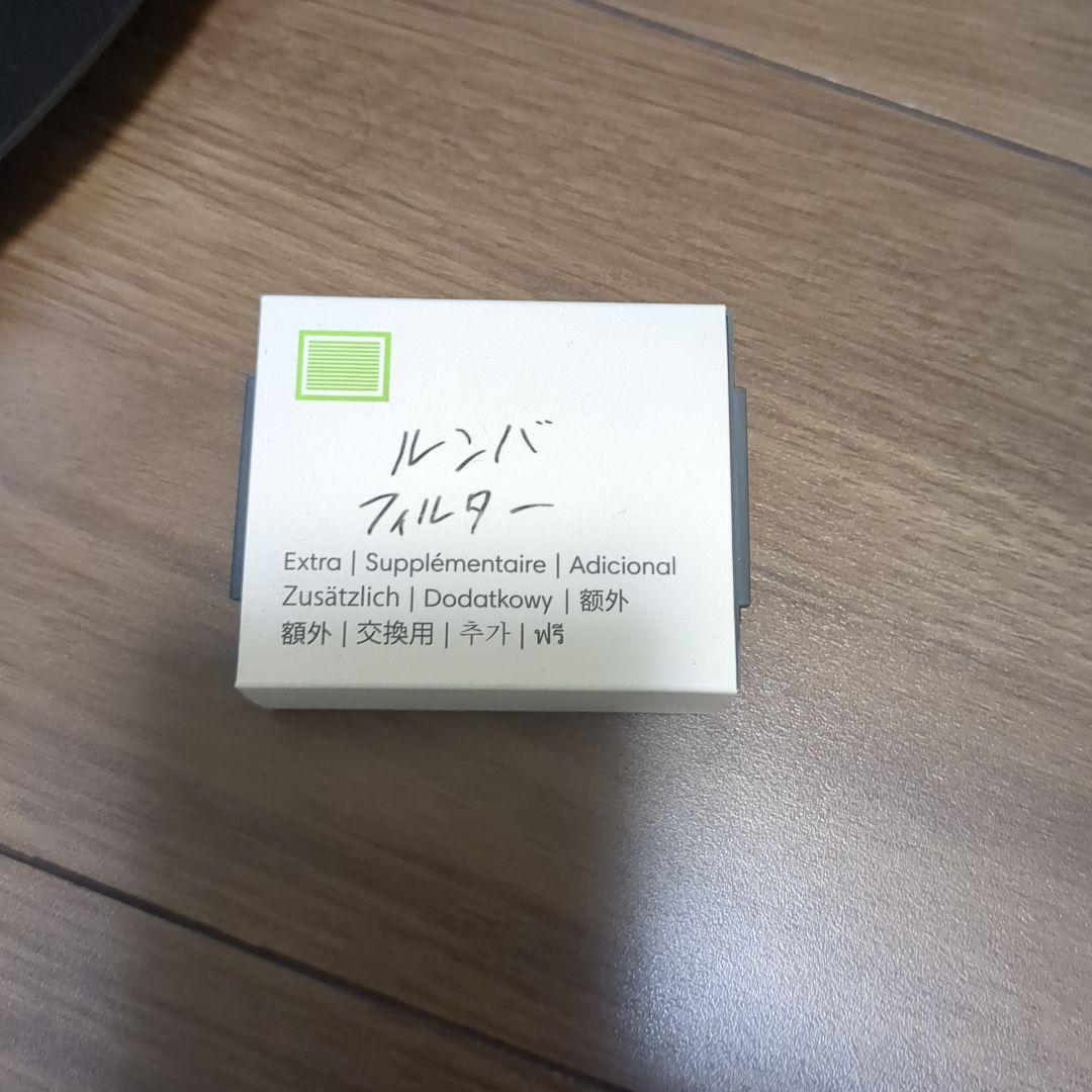 掃除機・クリーナー iRobot Roomba i5