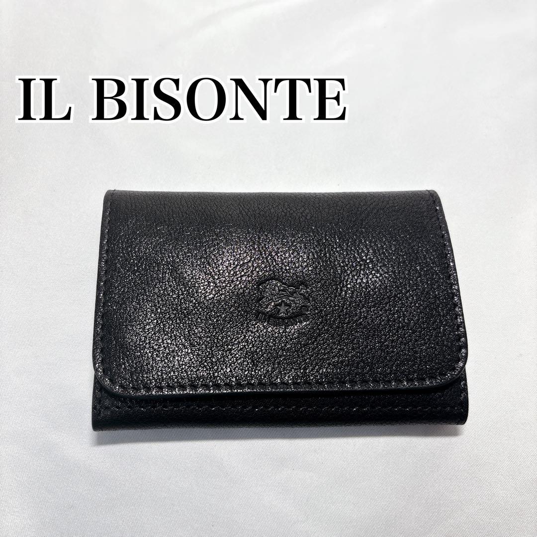 美品✨イルビゾンテ　IL BISONTE ブラック　名刺入れ　本革