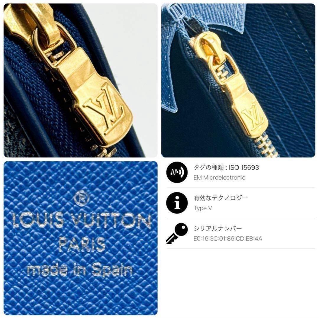 完売品 ルイヴィトン モノグラム デニム ジッピーウォレット 財布 ブルー