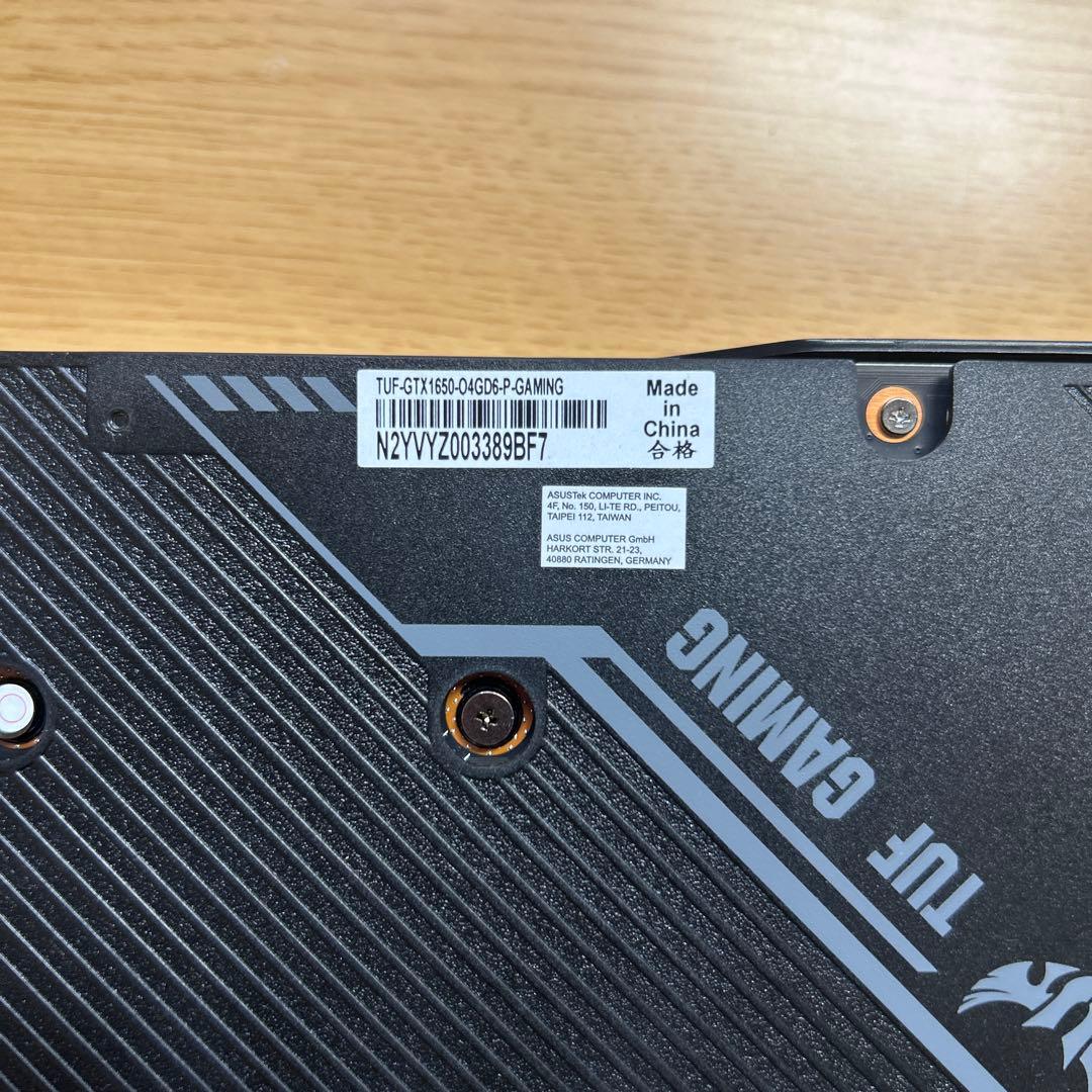 グラフィックボード・グラボ・ビデオカード gtx1650