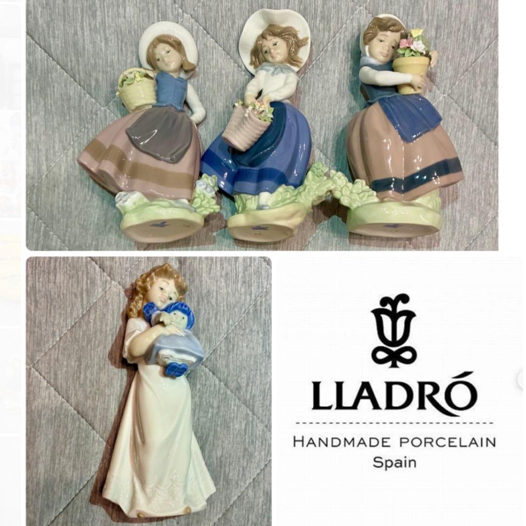 リヤドロ ナオ 4点セット