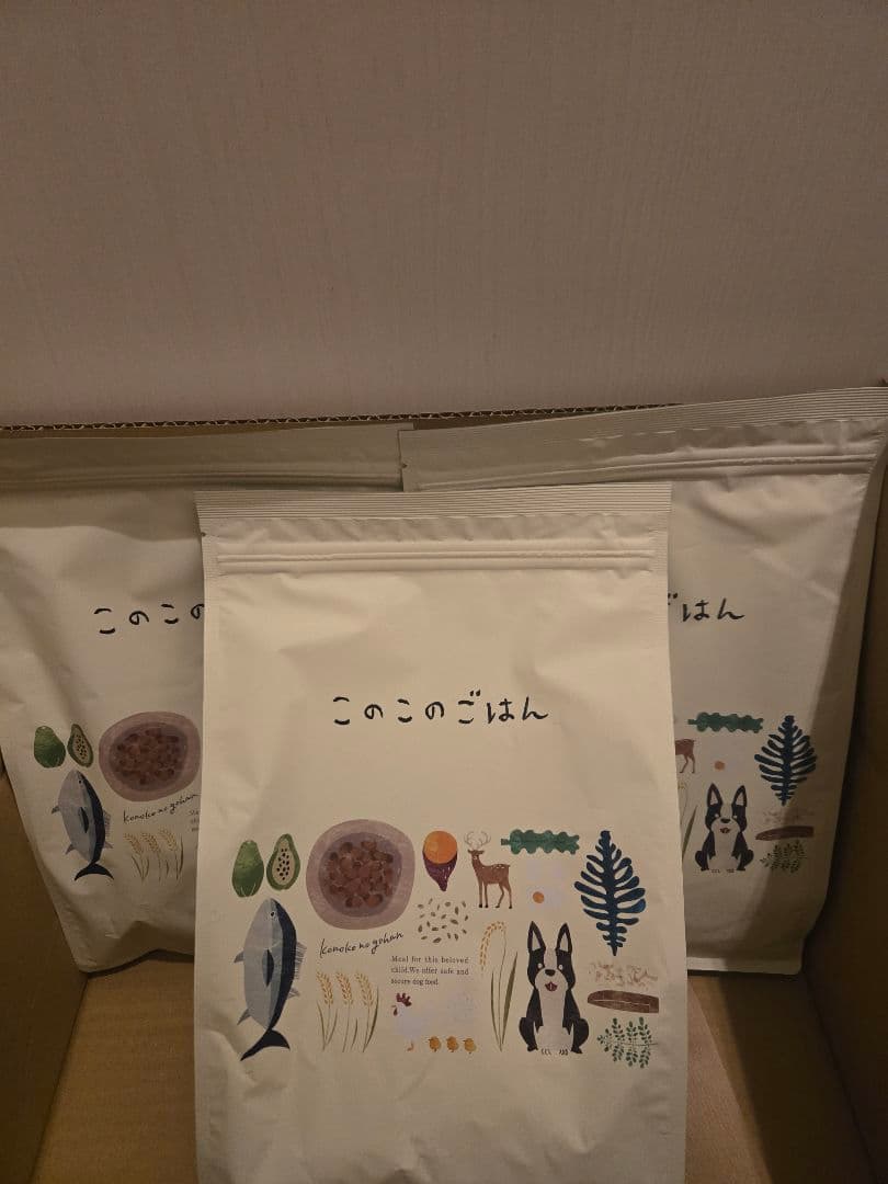 今日明日限定値下げします！今月到着　このこのごはん 1kg×3袋