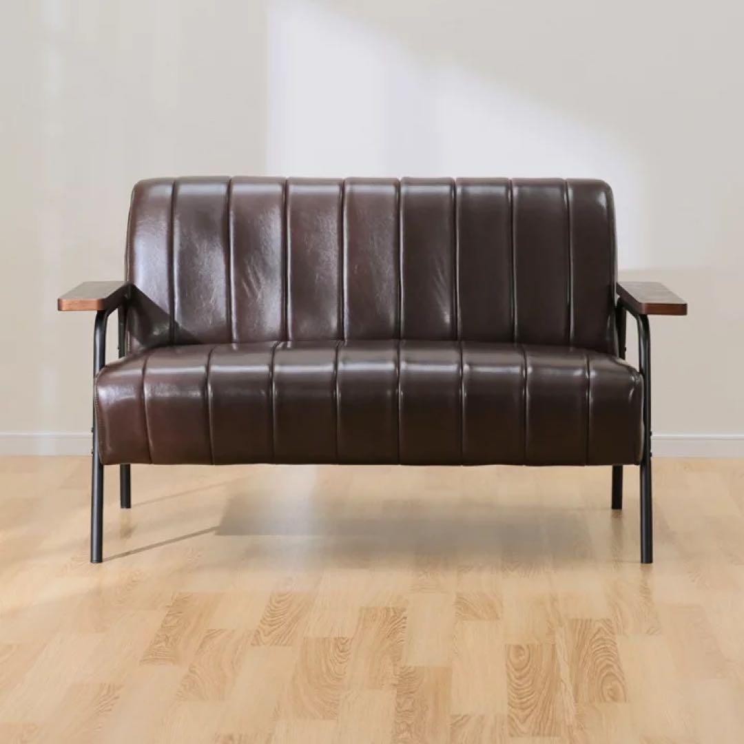 ニトリ　Nシールド　合皮ソファ　ブラウン