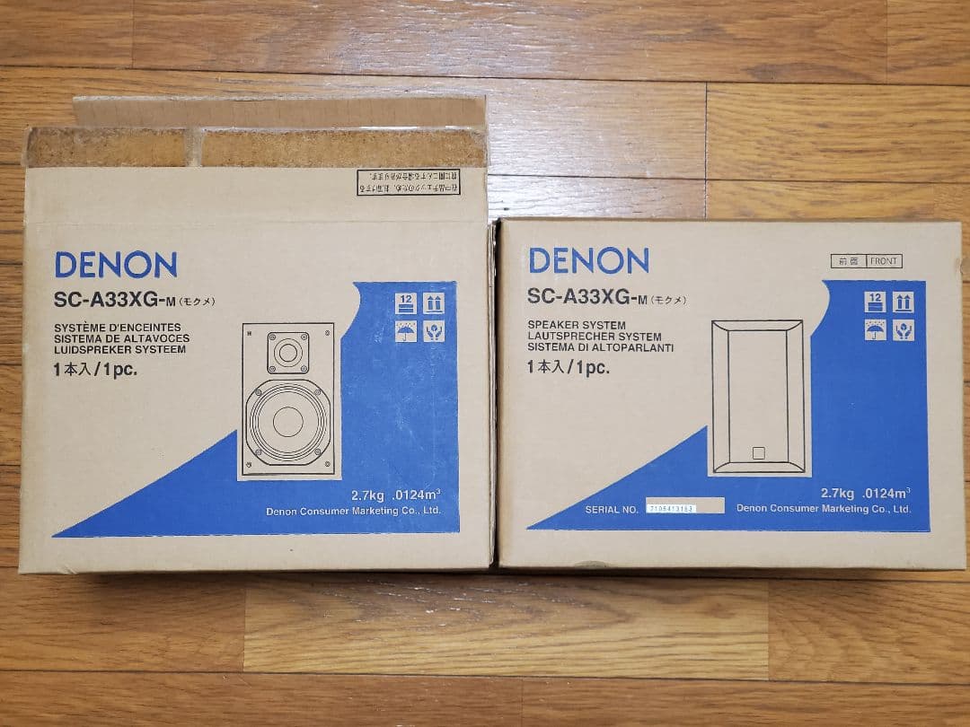 DENONブックシェルフスピーカー【SC-A33XG】2本セット(ブラケット付)