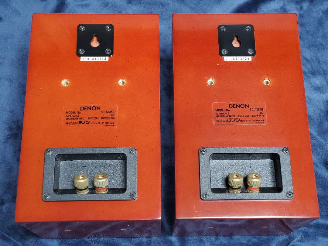 DENONブックシェルフスピーカー【SC-A33XG】2本セット(ブラケット付)