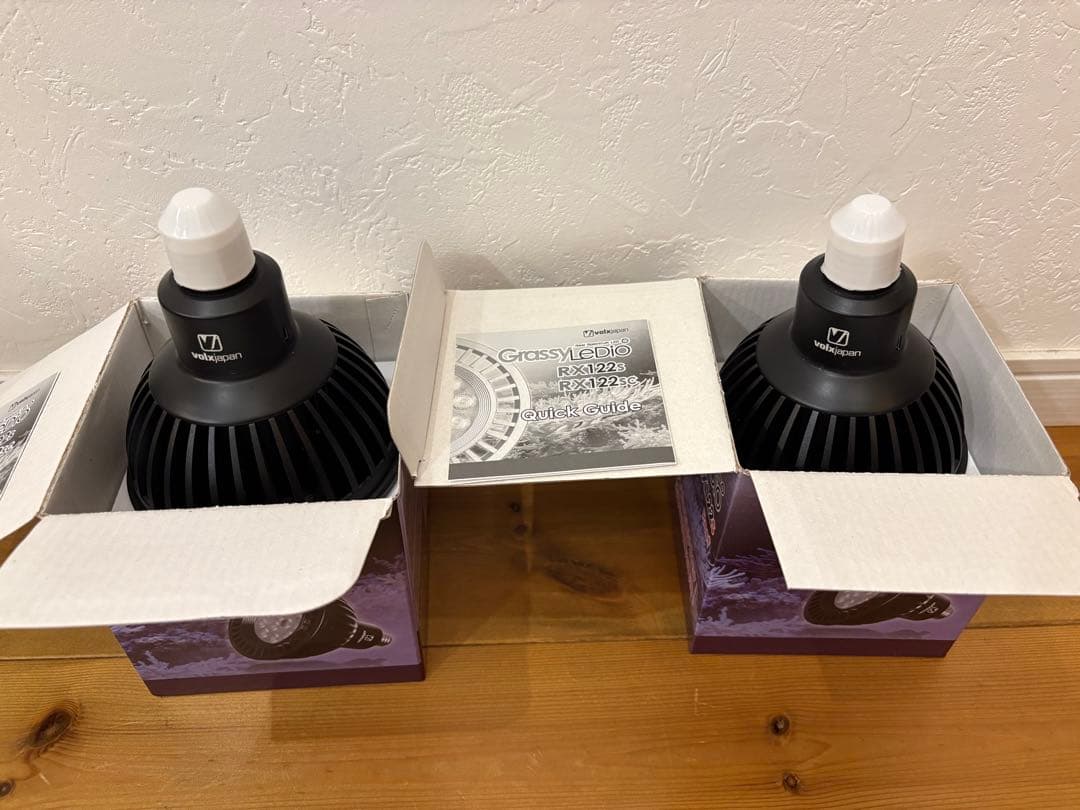 ボルクスジャパン グラッシーレディオ RX122s リーフ　2個