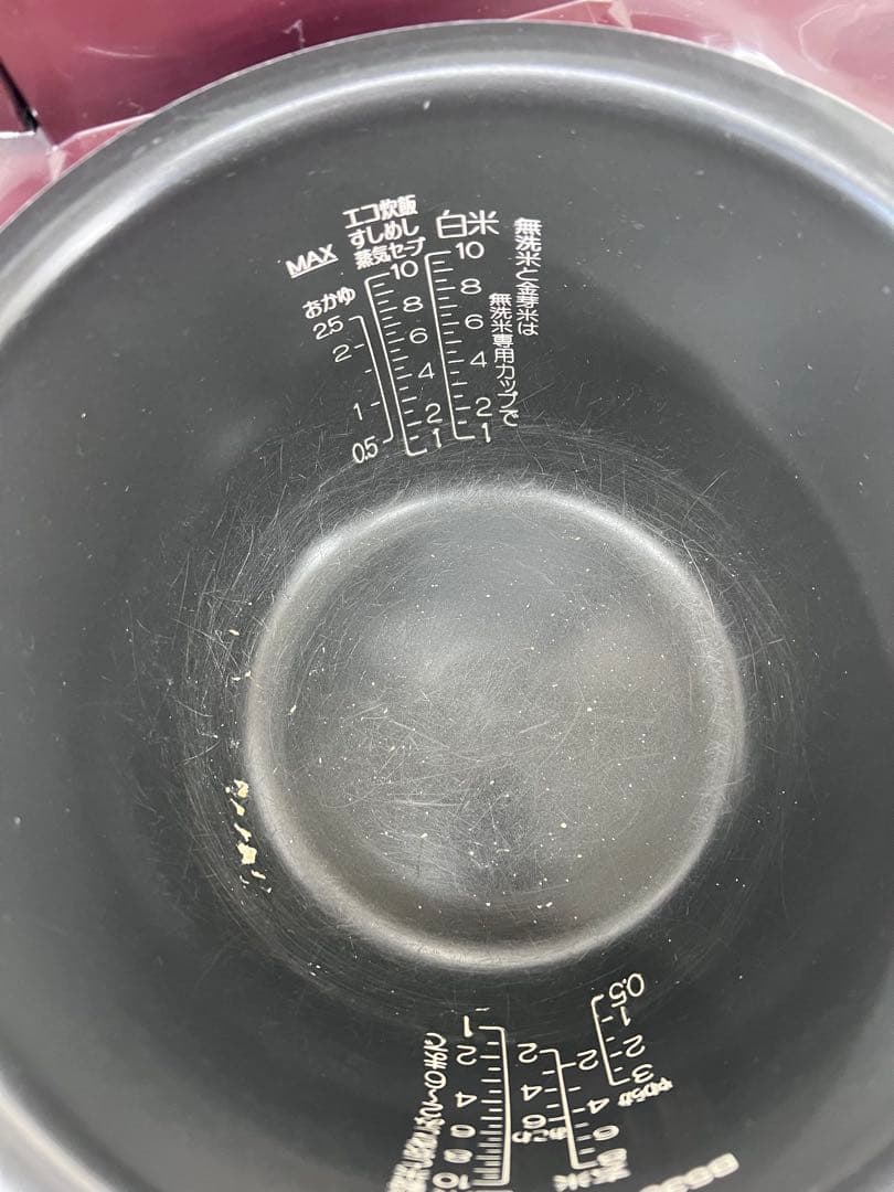 象印　炊飯器 圧力IH式　一升炊き　NW-JS18