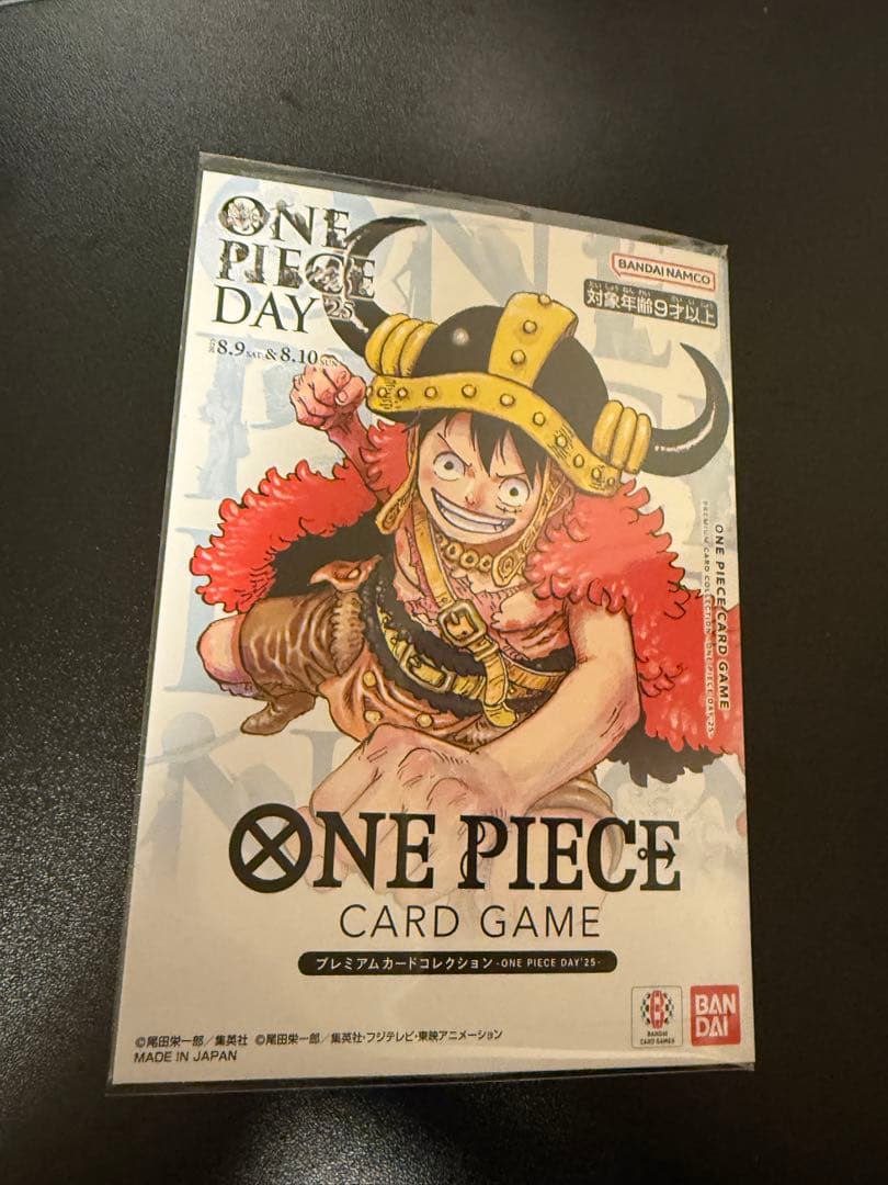 ONE PIECE DAY’25 ワンピース day 2025 未開封