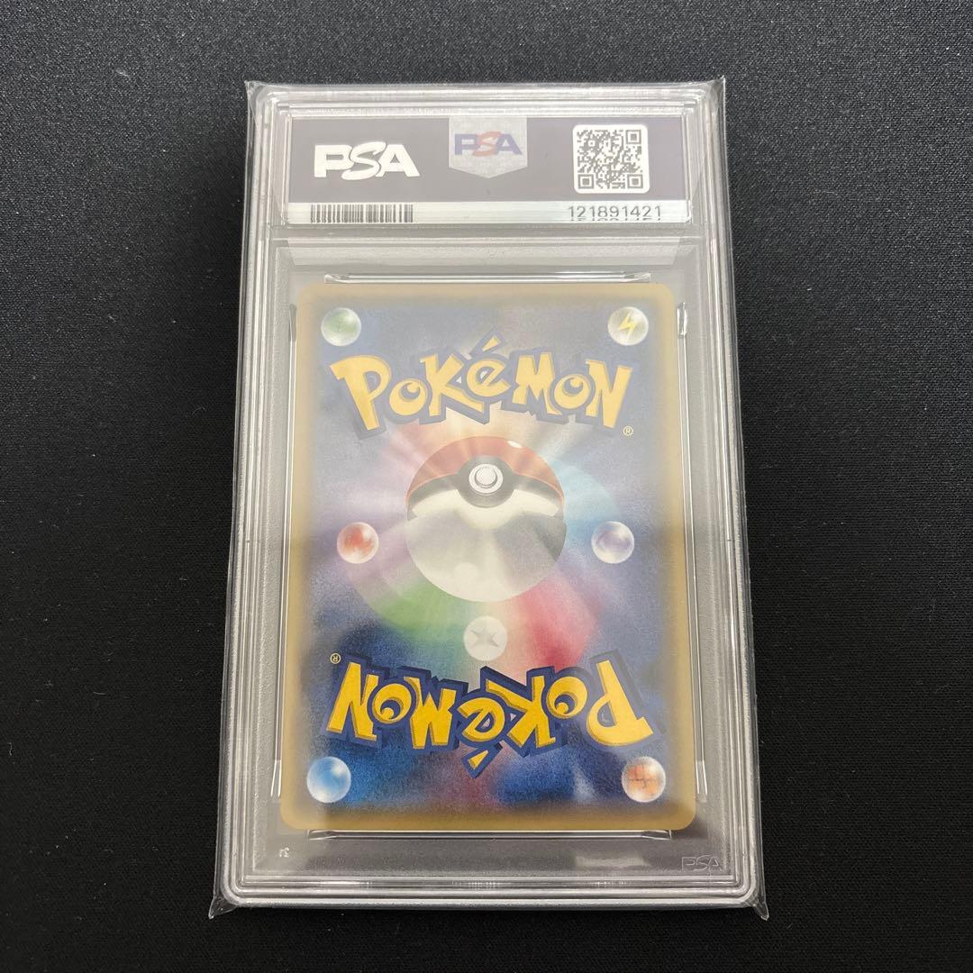 ポケモンレンジャー　ミラー　xyミラー　psa10