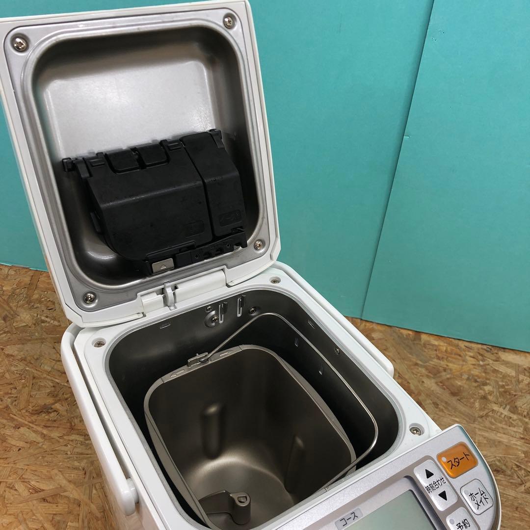 M4479 象印 ホームベーカリー BB-ST10 2023年製