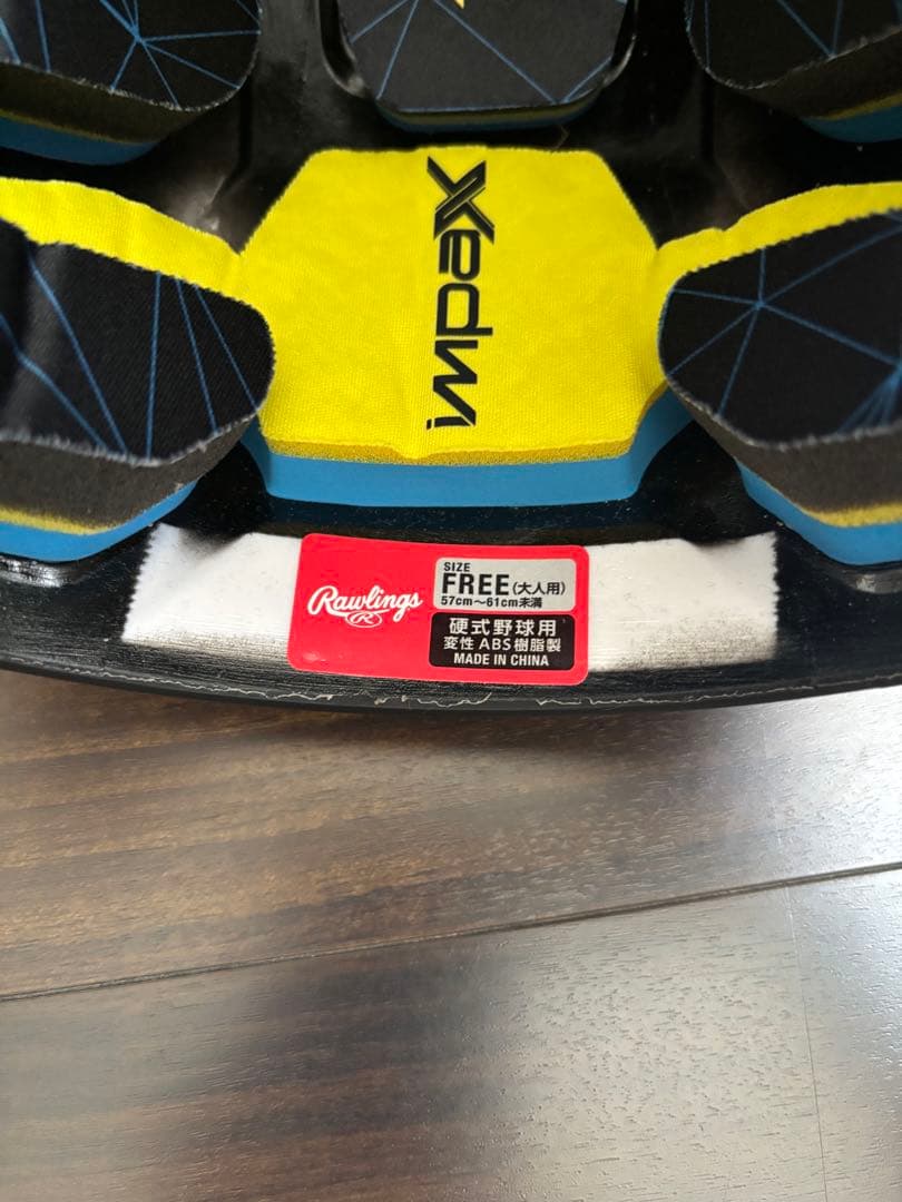 ローリングス　MACH 顎ガード付右打者用ヘルメット つや消しブラック