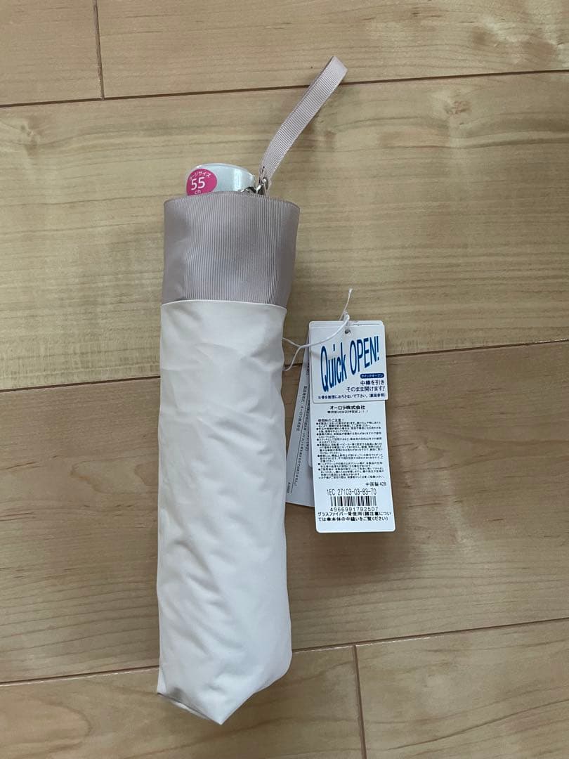 晴雨兼用 折りたたみ傘 クイックオープン