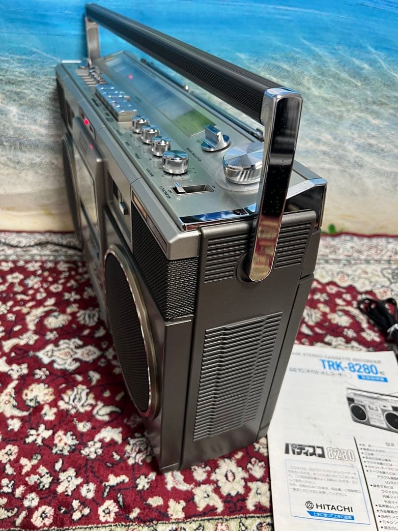 希少昭和レト日立 ラジカセTRK-8280 メンテナンス済み中古動作品美品