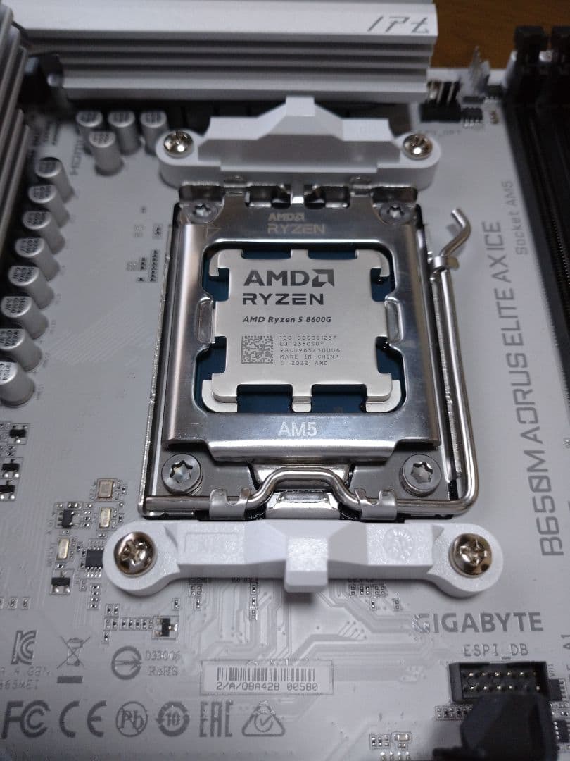 マザーボード B650M AORUS ELITE AX ICE + Ryzen 5 8600G