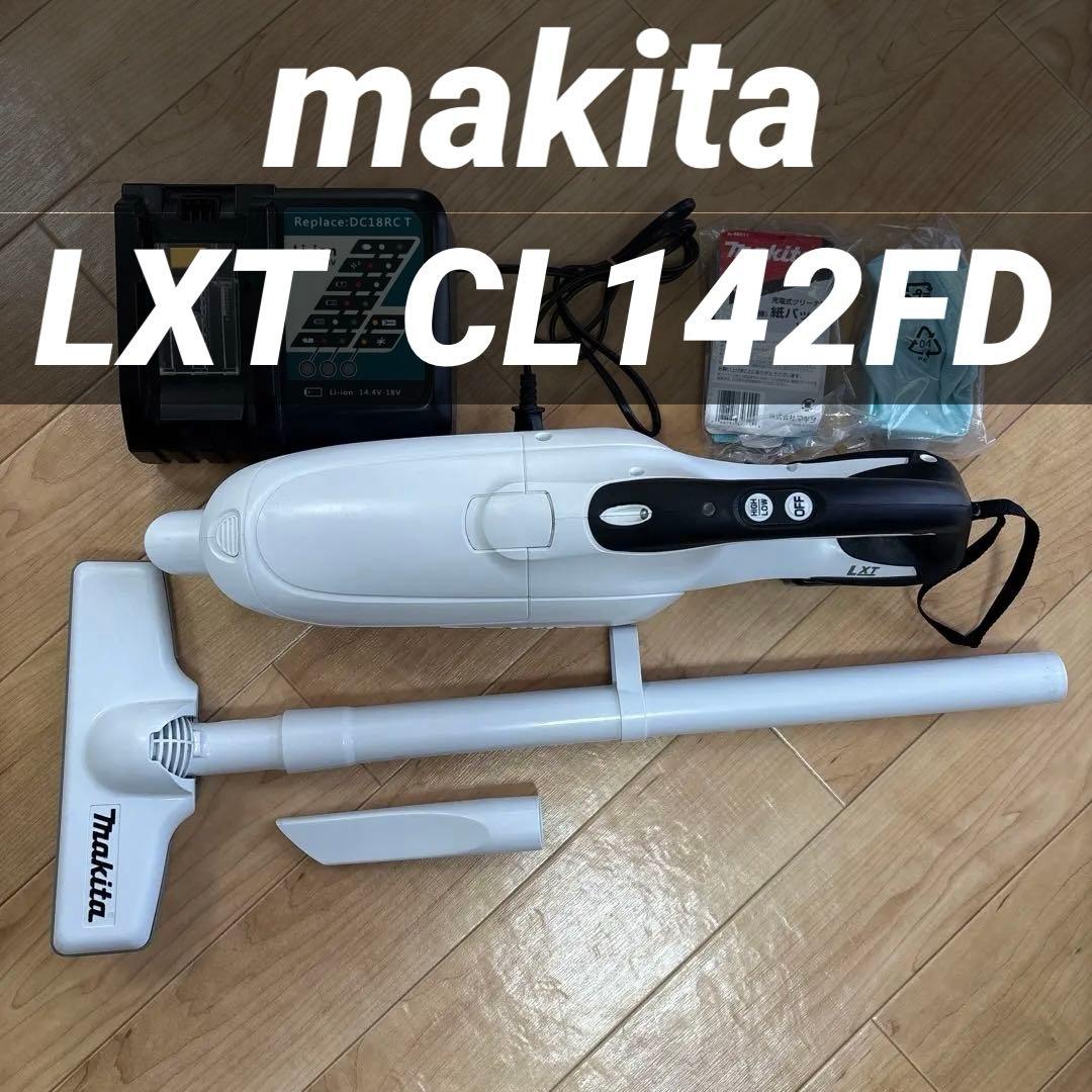 Makita マキタ スティッククリーナー 掃除機 CL142FD