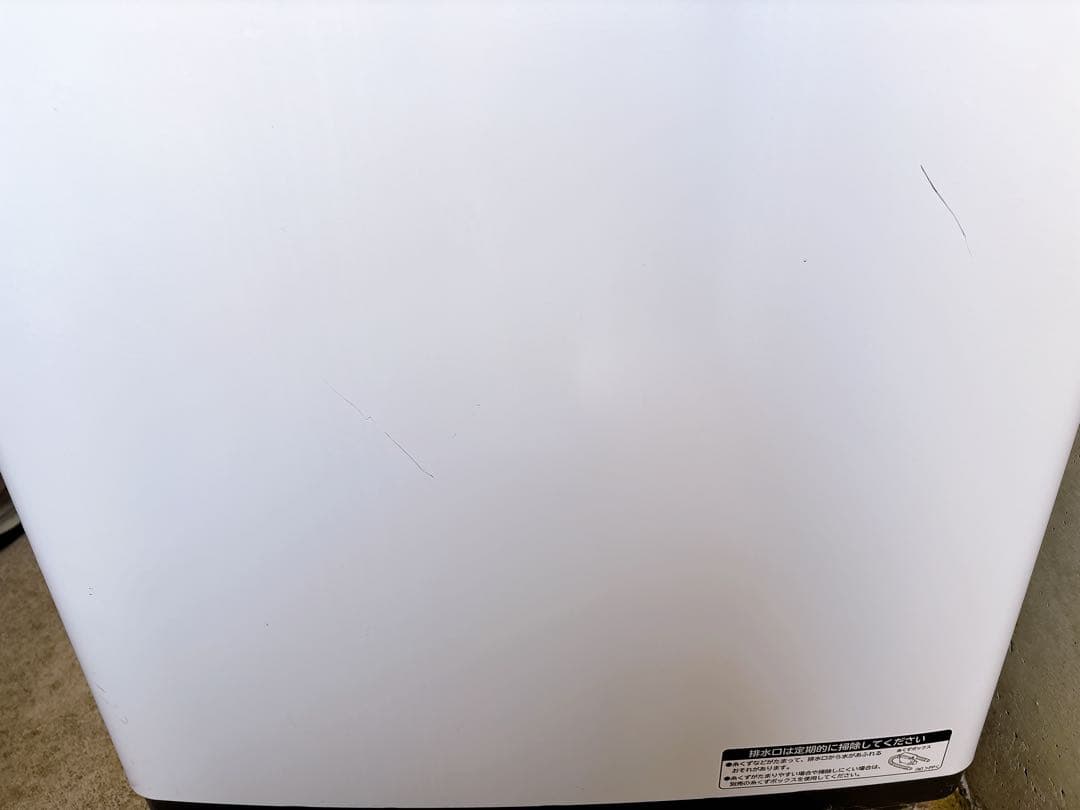 日立 BEATWASH 10kg洗濯乾燥機 BW-DV100E (2019年製)