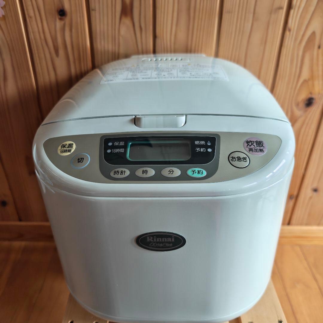 【動作OK】リンナイ ガス炊飯器 5.5合 2007年製 RR-05MKT2