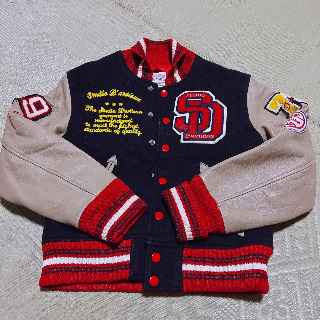 【SALE】Studio D'artisan フルデコ スタジャン