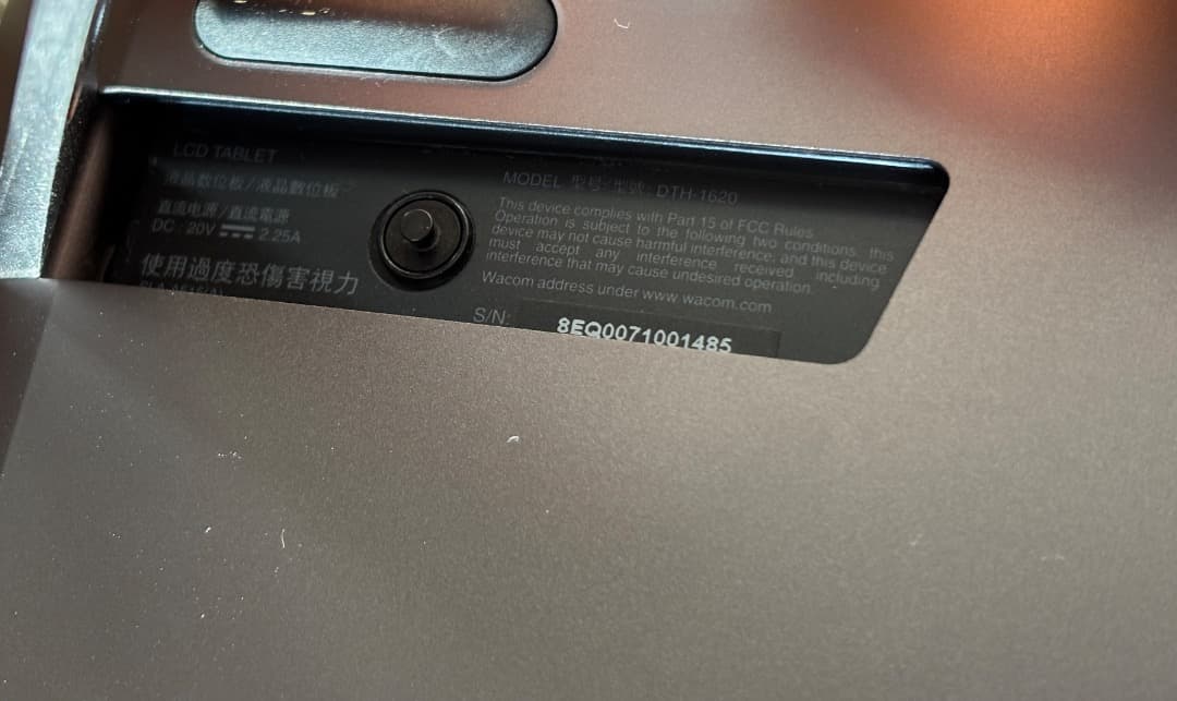 液タブ・ペンタブ Wacom Cintiq Pro 16 DTH-1620 ProPen Slim