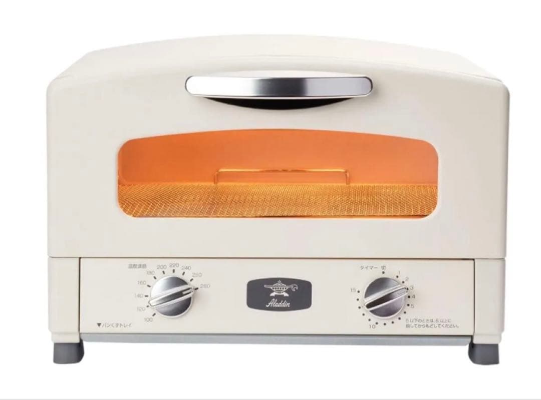 【新品】Aladdin グラファイトトースター AET-GS13C WF