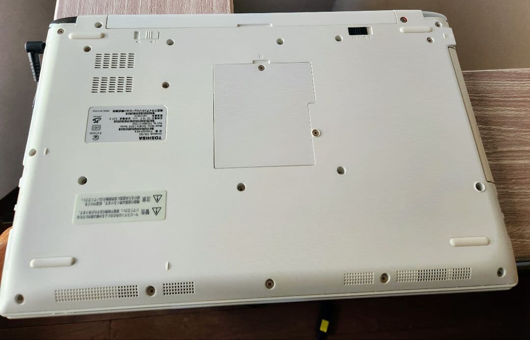 dynabook T65 8世代 Core i7 8550U SSD120GB