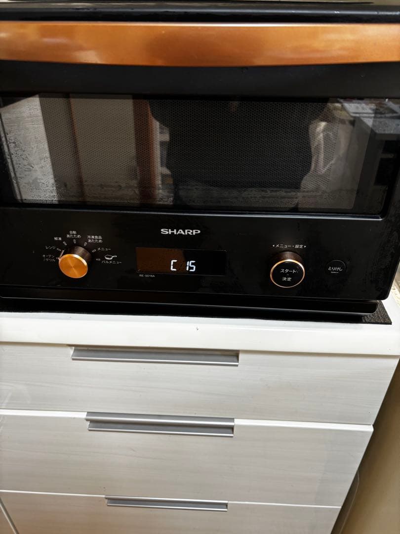 ジャンク品 2022年製SHARP オーブンレンジ RE-SD18A-B