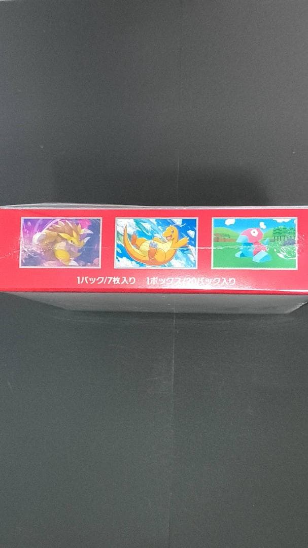 ポケモンカード151 未開封　シュリンク付きBOX