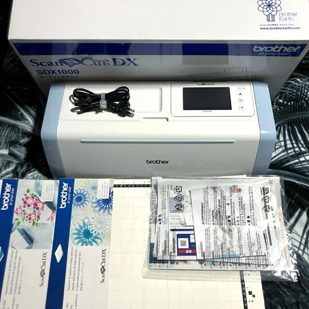 【美品】brother スキャンカット SDX1000 【付属品・おまけ有】