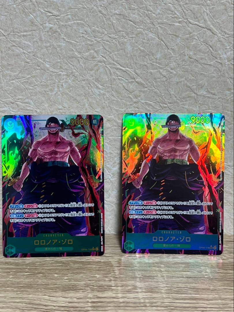 ワンピース カード　ロロノア・ゾロ　シークレットパラレル OP06-118