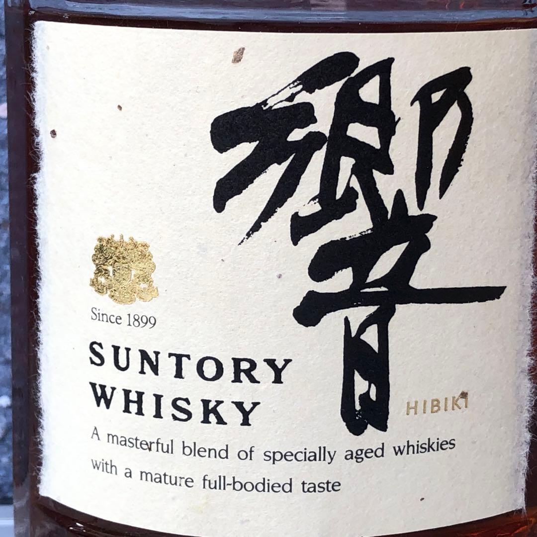 サントリー響 金キャップ/裏金ラベル750ml/43%/旧ボトル