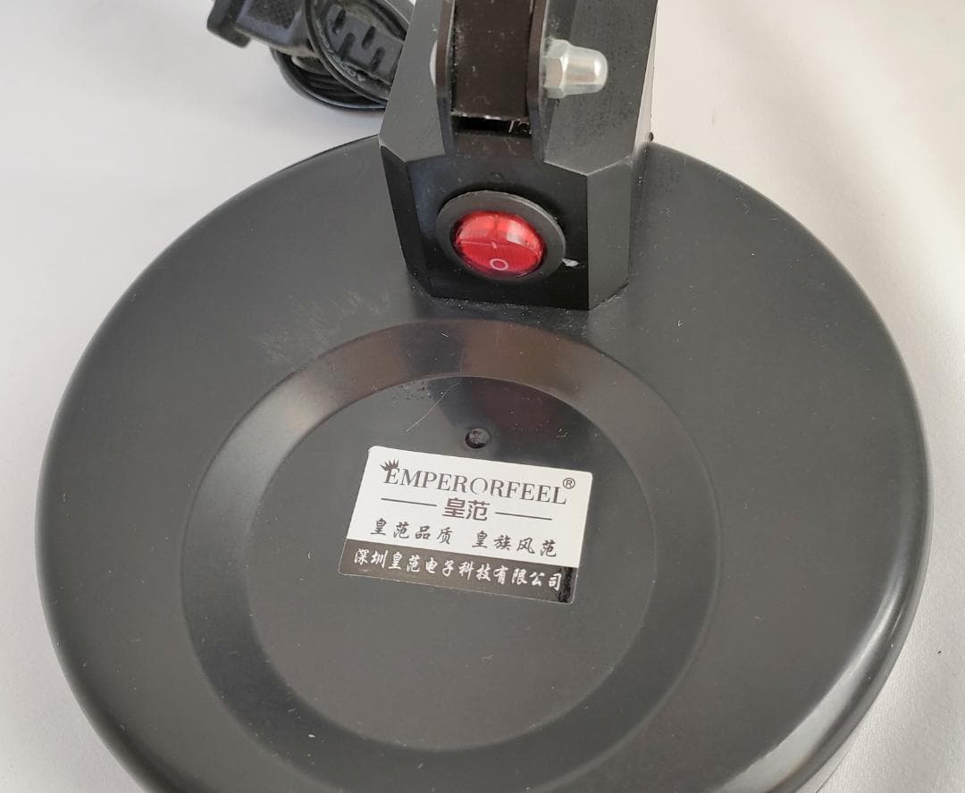 エドガー・ケイシー療法　照射器　Emperorfeel 皇范