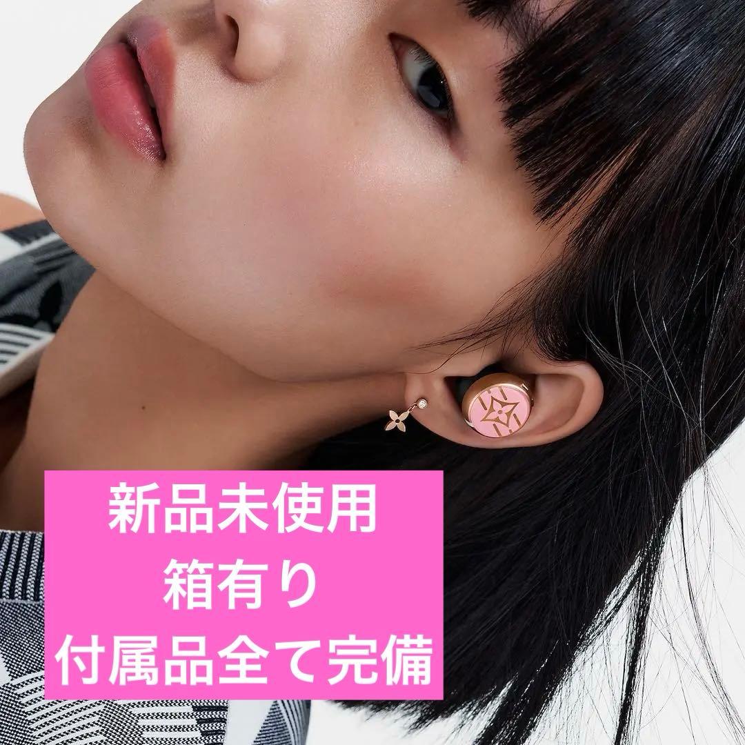 未使用品 LOUIS VUITTON Bluetooth イヤホン ピンク