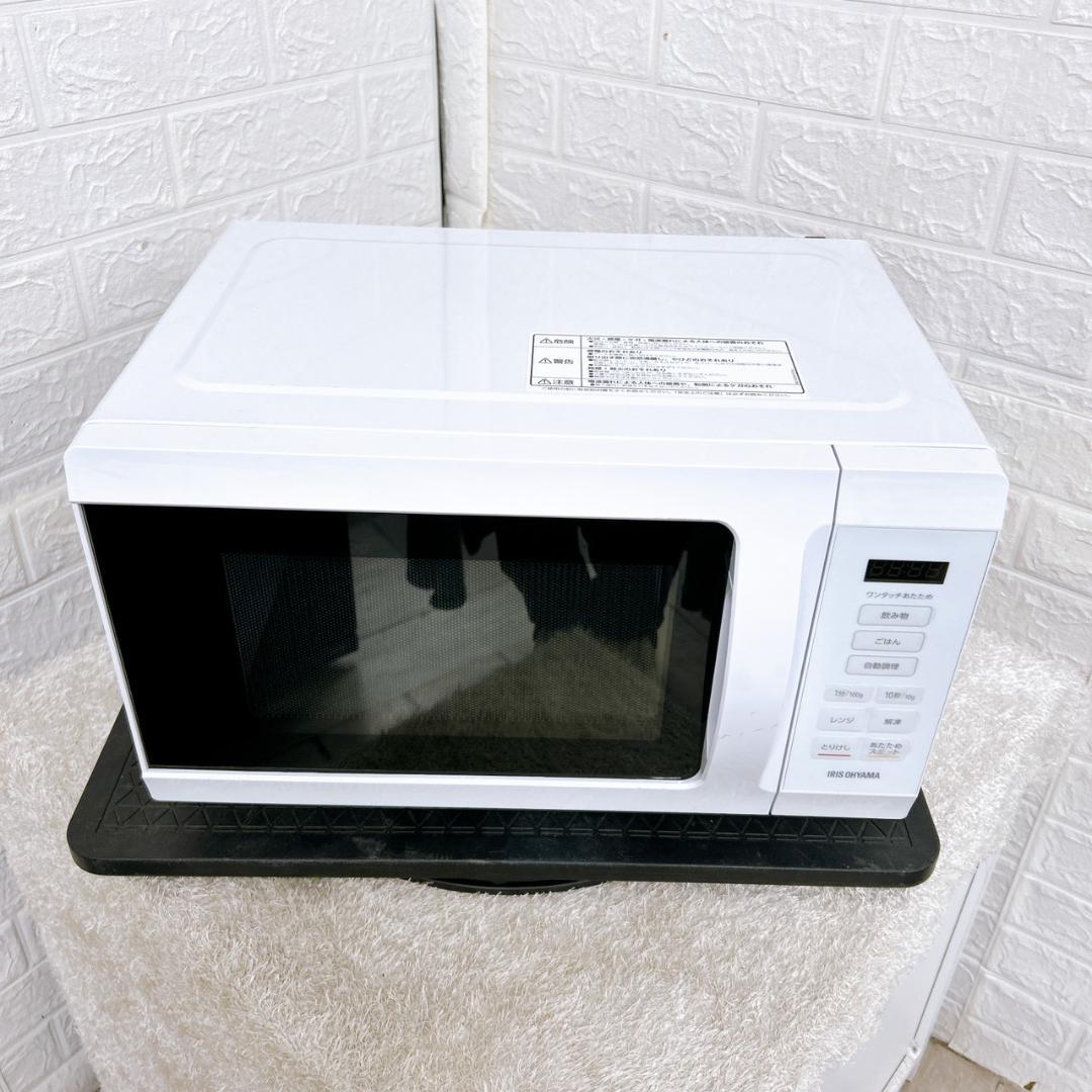 MKT10095 アイリスオーヤマ 電子レンジ フラット