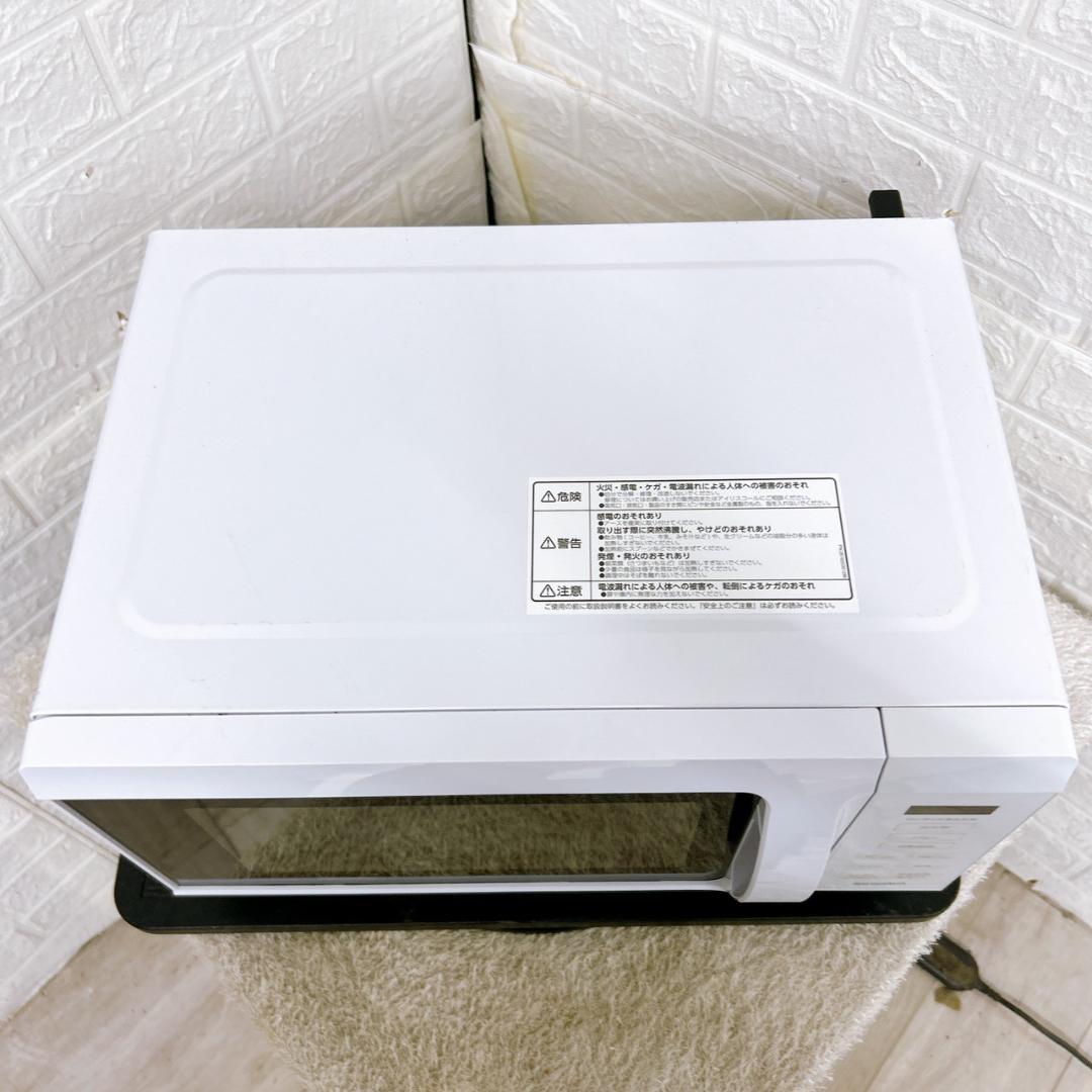 MKT10095 アイリスオーヤマ 電子レンジ フラット