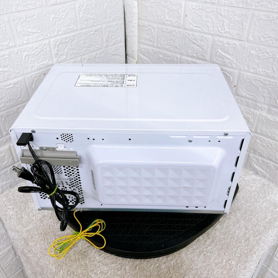 MKT10095 アイリスオーヤマ 電子レンジ フラット