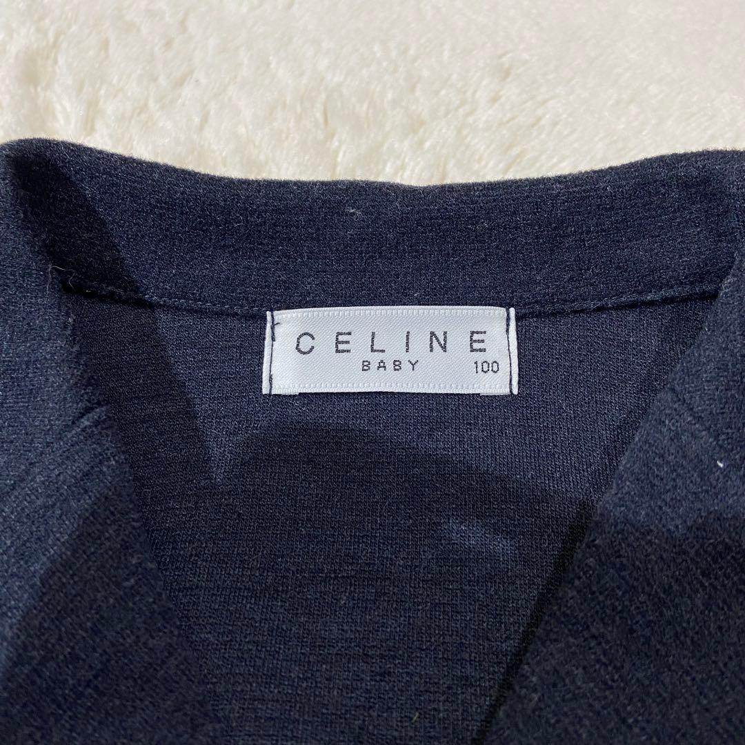 CELINE セリーヌ キッズ フォーマル スーツセットアップ トリオンフ100
