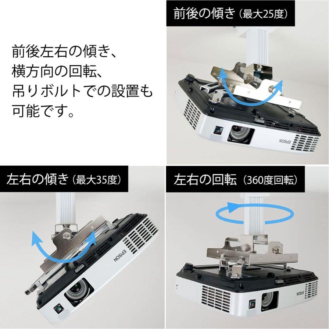 【美品】Spider3 KG-SP30W/B 上位モデル