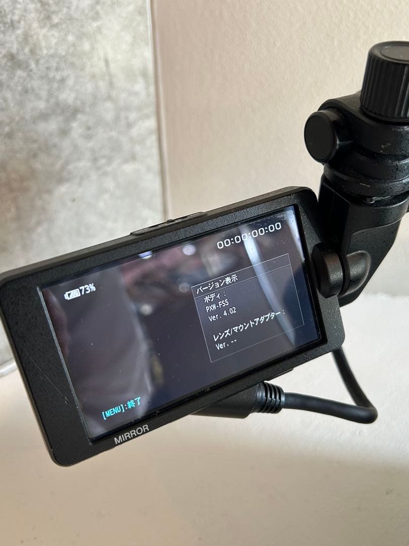 SONY PXW-FS5K ズームレンズキット