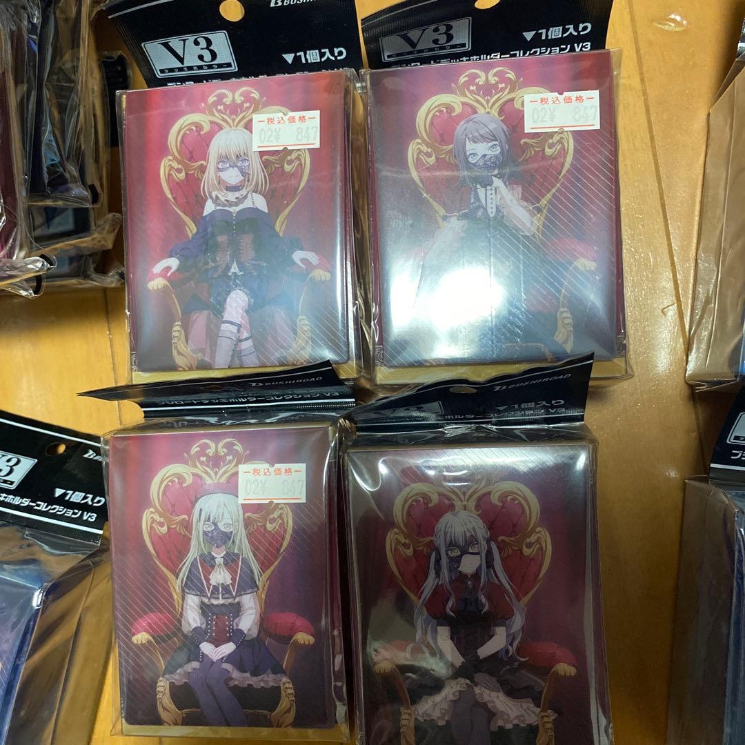 バンドリ　ave mujica デッキホルダーコレクション　未開封　専用