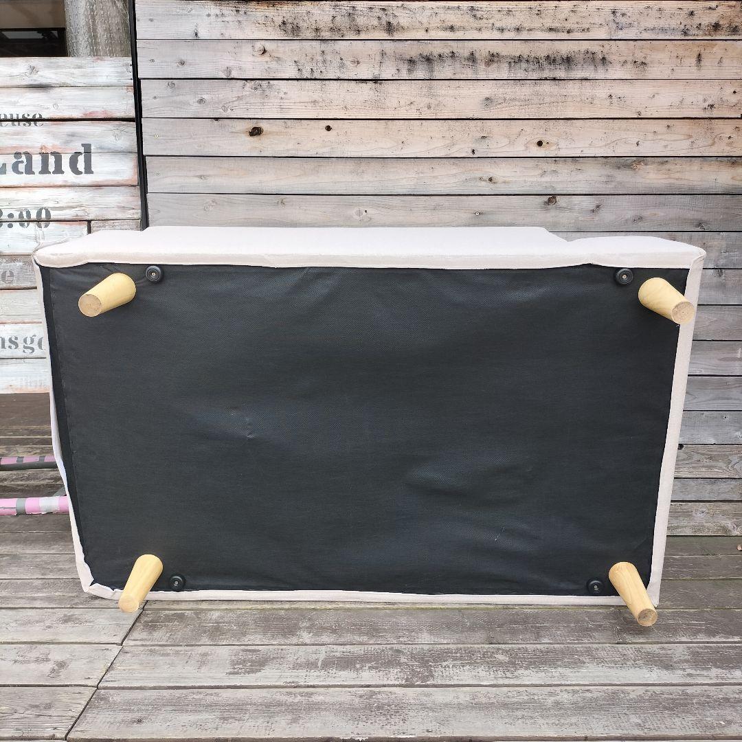 M♦まるかん　送料込　カウチソファ　オットマンセット